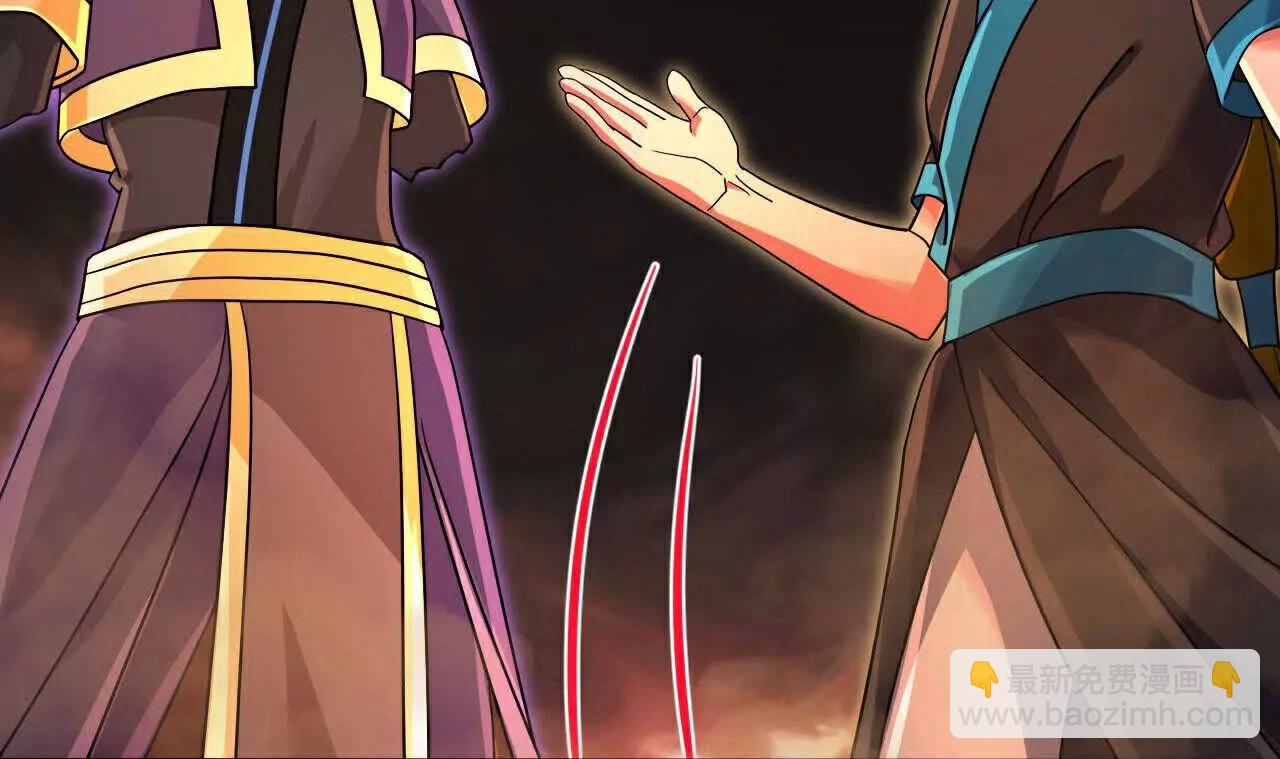 第874话 天昼之宗，无终之主91