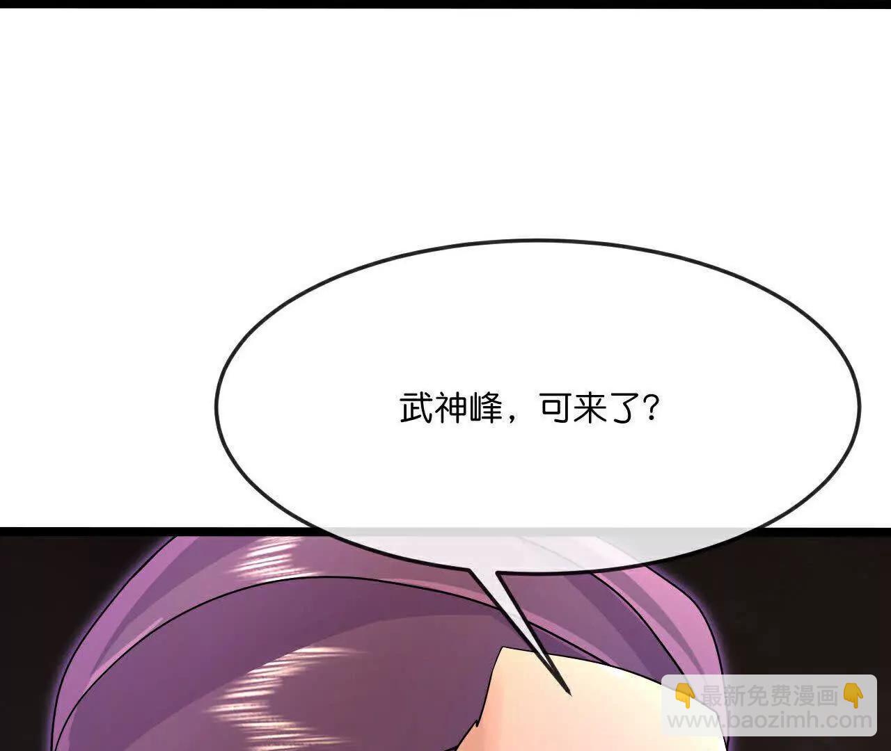 第874话 天昼之宗，无终之主94