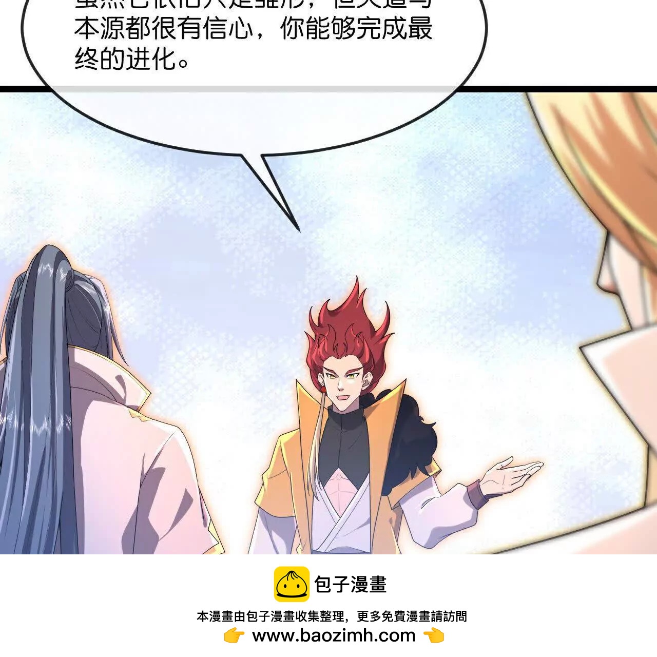 第875话 笼中之鸟，挣脱囚笼107