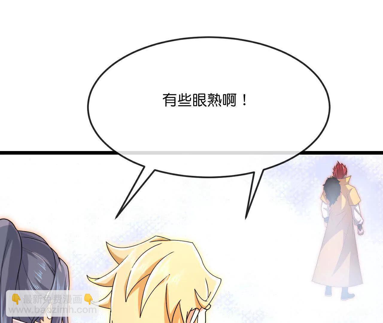 第875话 笼中之鸟，挣脱囚笼14