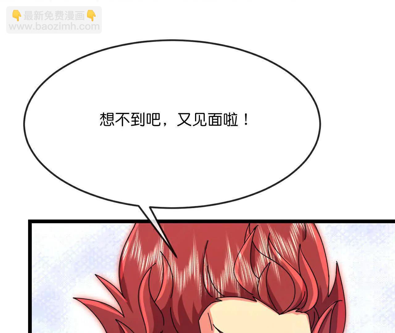 第875话 笼中之鸟，挣脱囚笼16