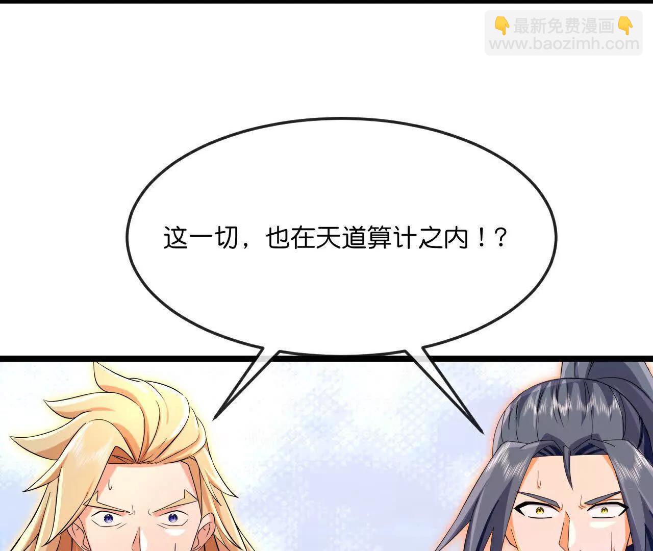 第875话 笼中之鸟，挣脱囚笼24