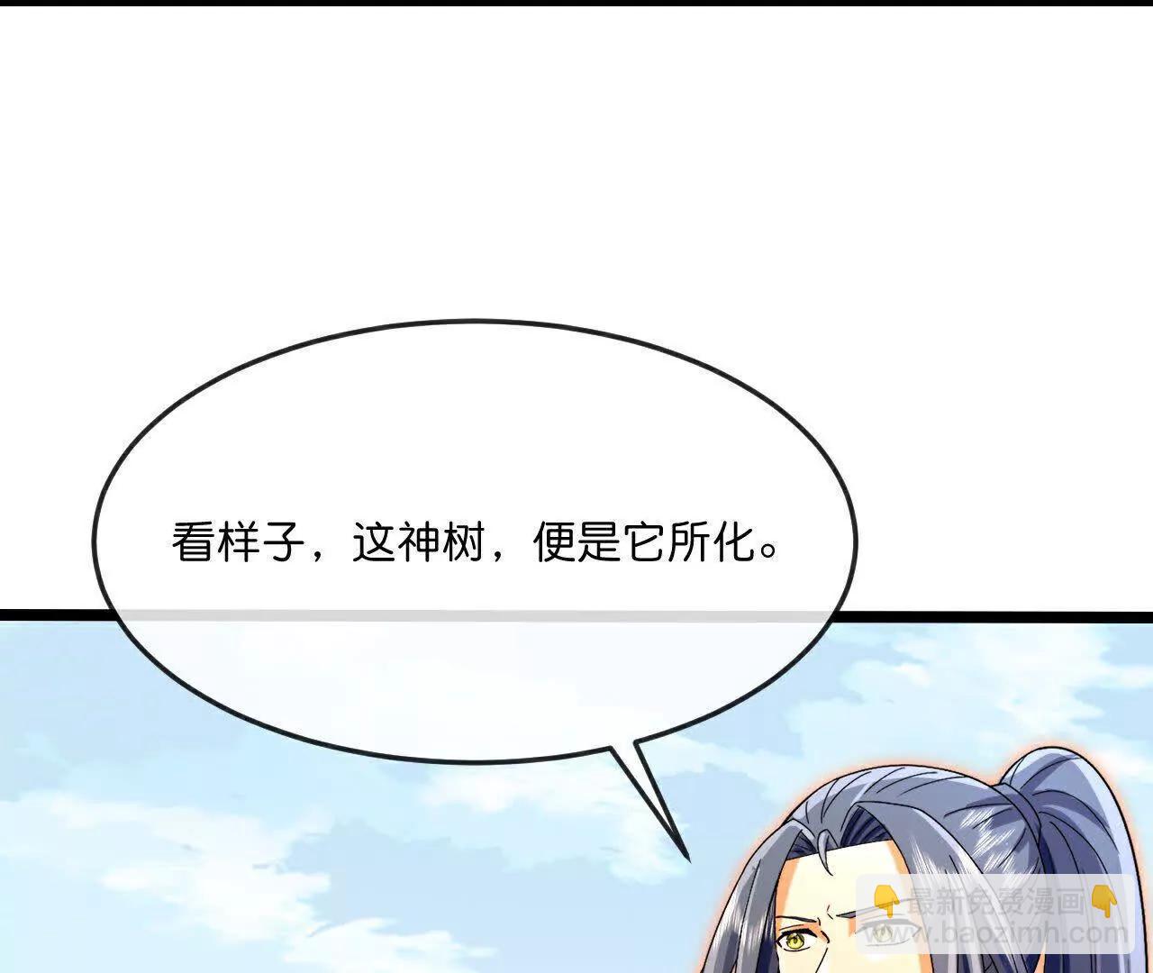 第875话 笼中之鸟，挣脱囚笼3