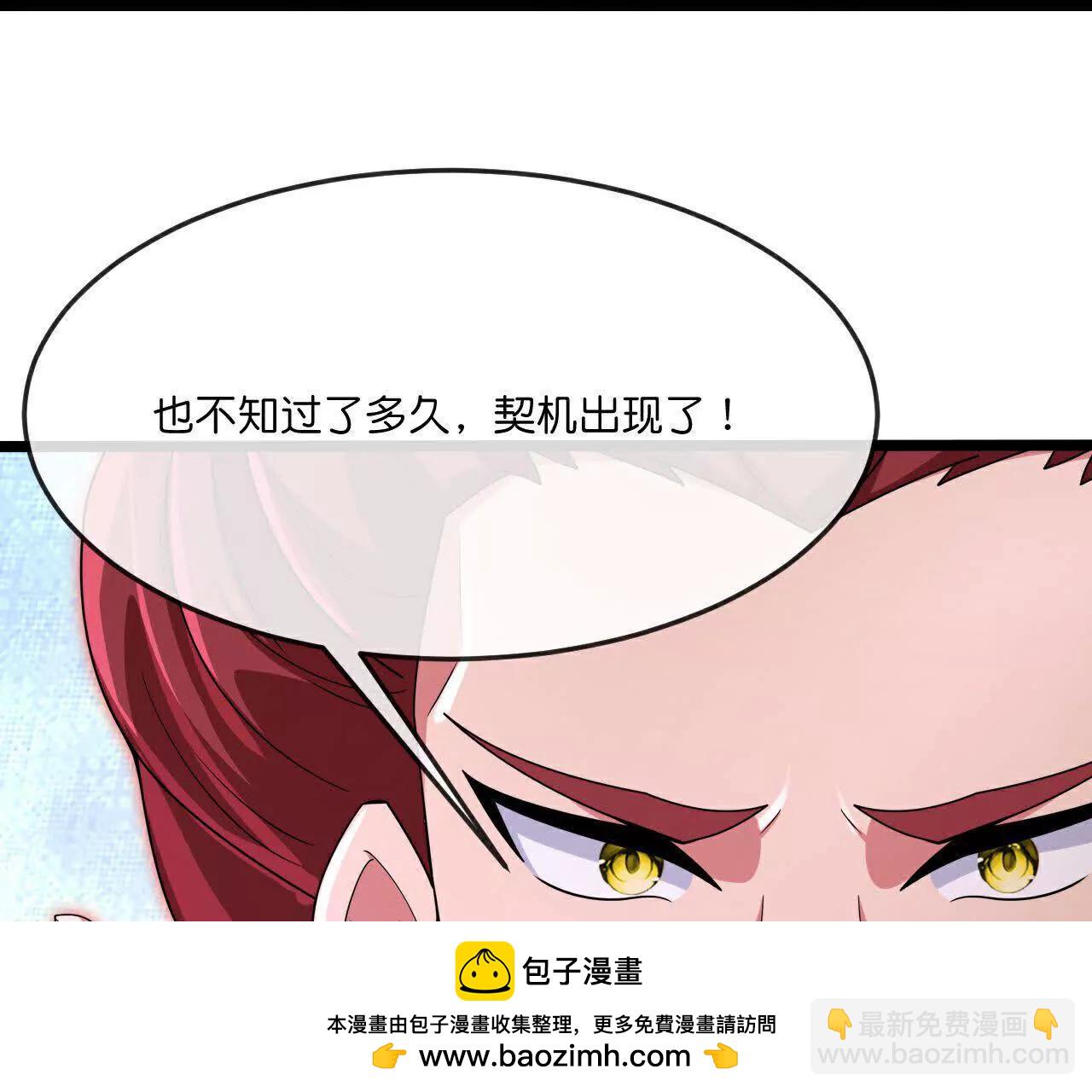 第875话 笼中之鸟，挣脱囚笼60