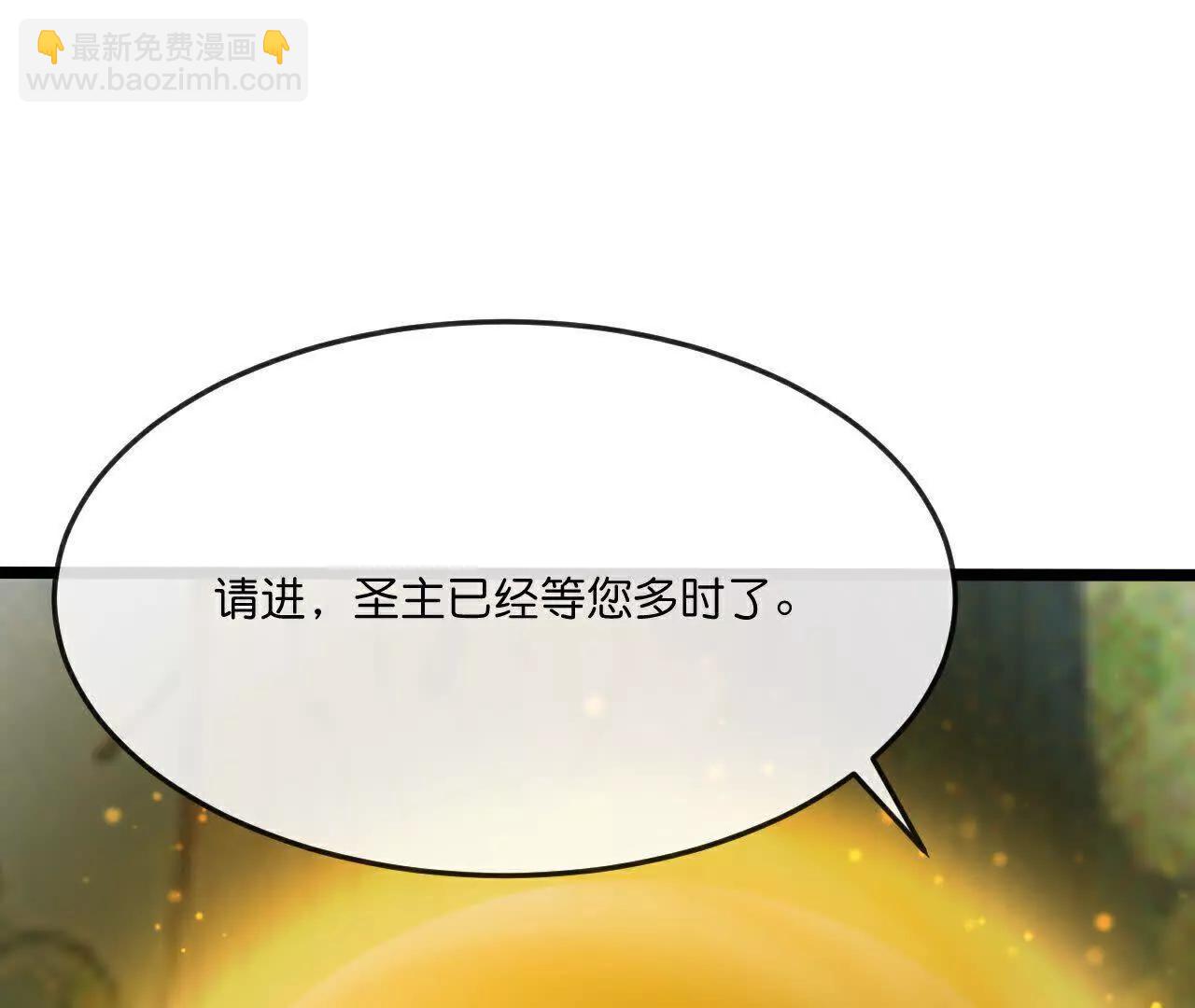第875话 笼中之鸟，挣脱囚笼7