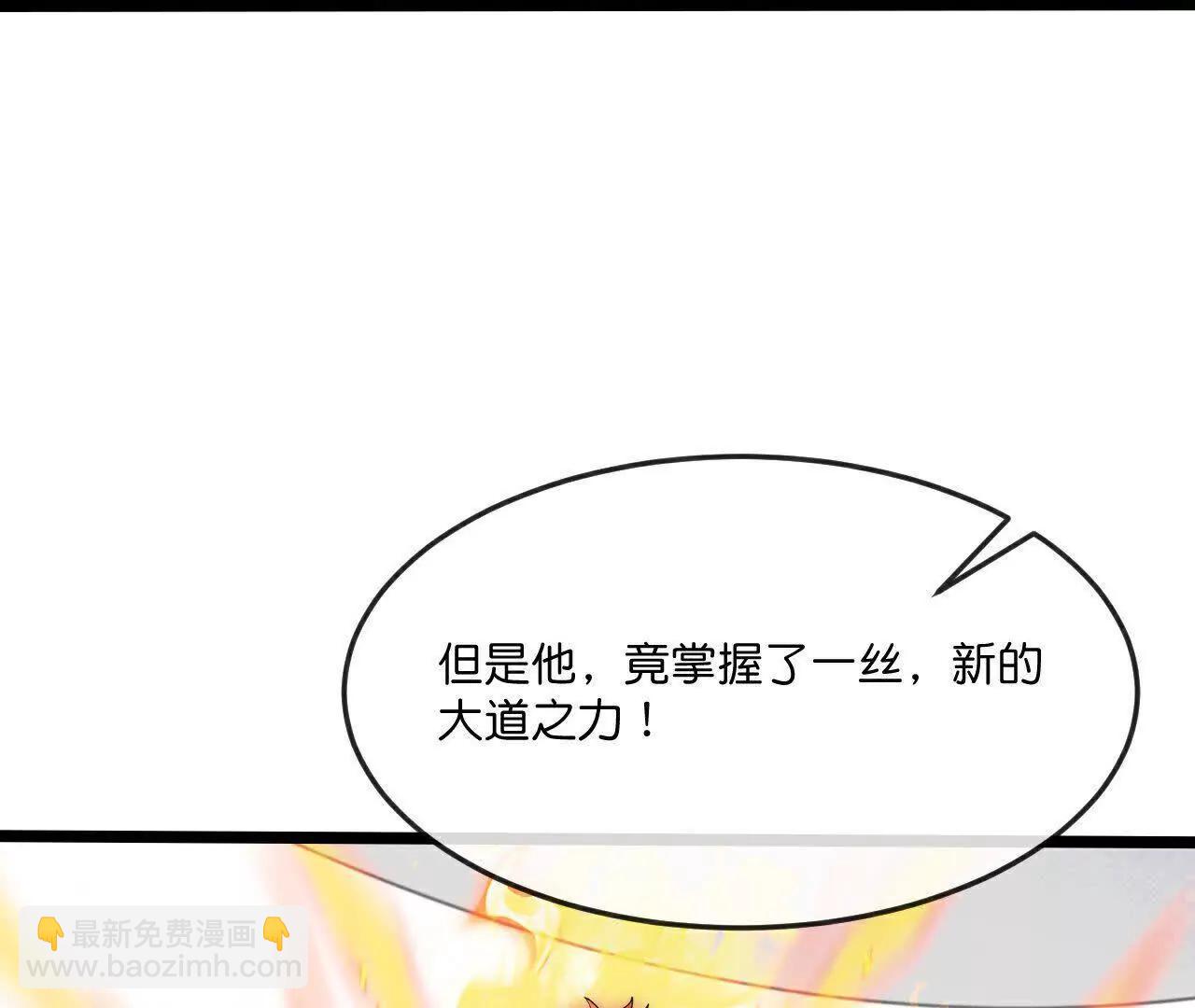 第875话 笼中之鸟，挣脱囚笼72