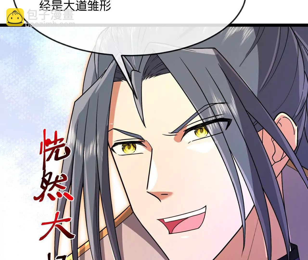 第875话 笼中之鸟，挣脱囚笼76