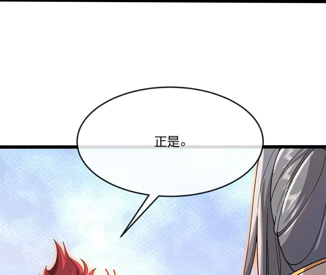 第875话 笼中之鸟，挣脱囚笼78