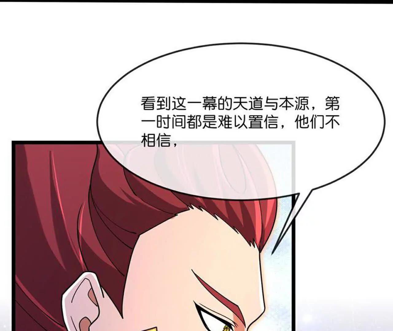 第875话 笼中之鸟，挣脱囚笼80