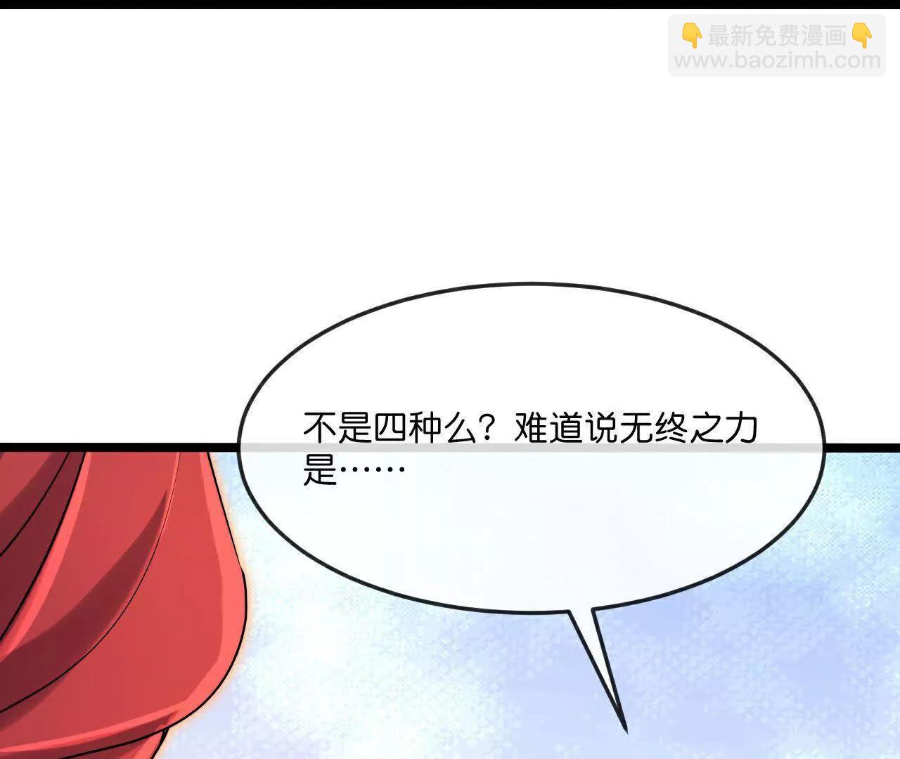 第875话 笼中之鸟，挣脱囚笼98