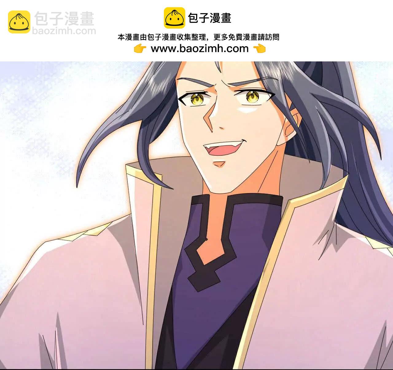 第876话 巨变始末，尽皆获知1