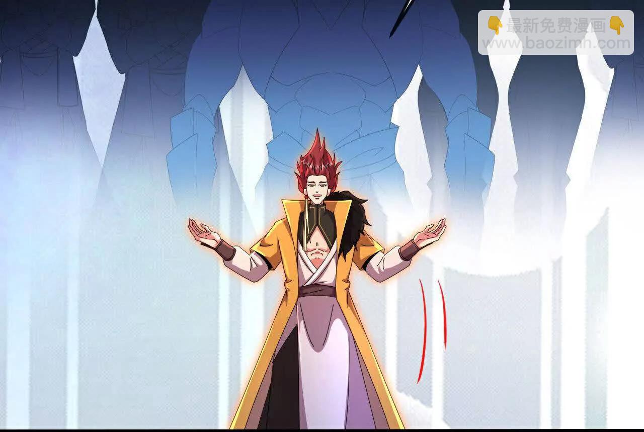 第876话 巨变始末，尽皆获知29