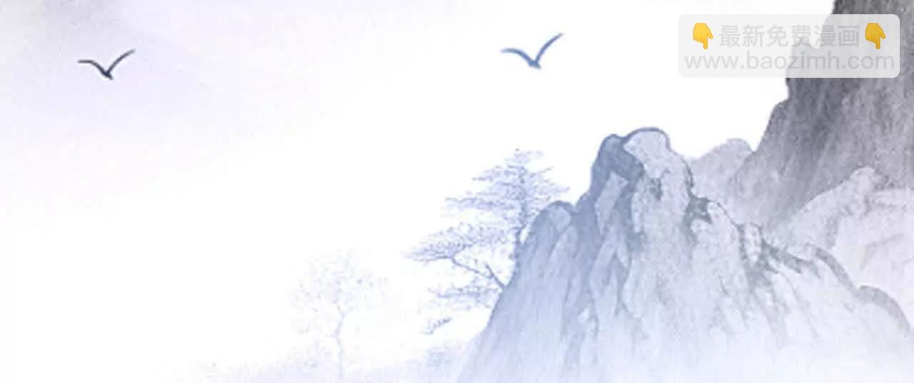 第876话 巨变始末，尽皆获知5