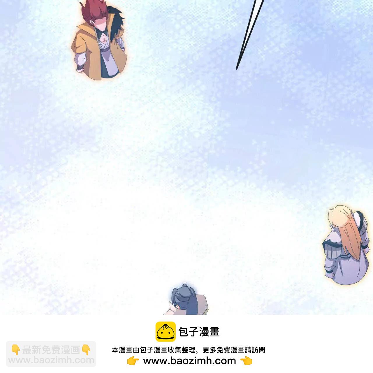 第876话 巨变始末，尽皆获知53