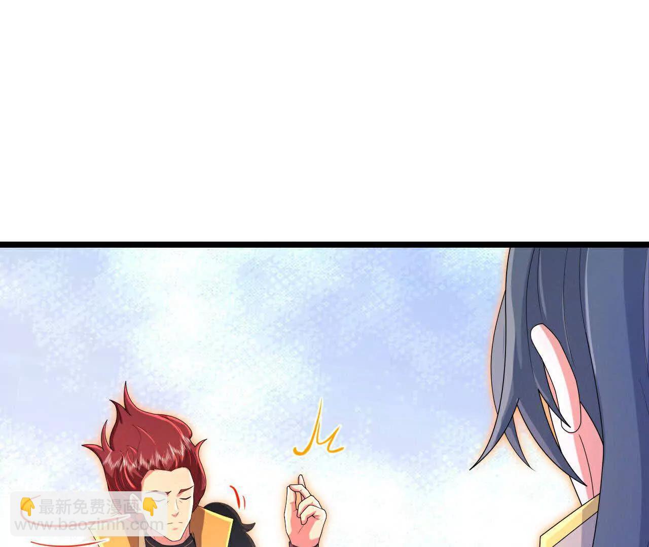 第876话 巨变始末，尽皆获知70