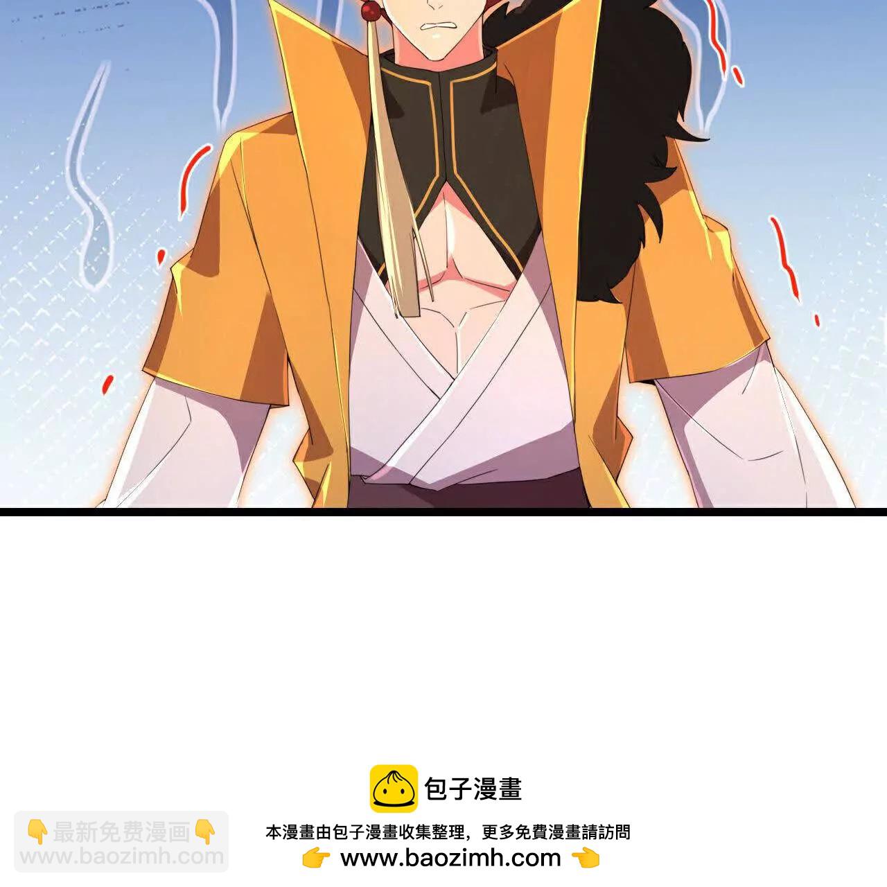 第876话 巨变始末，尽皆获知92