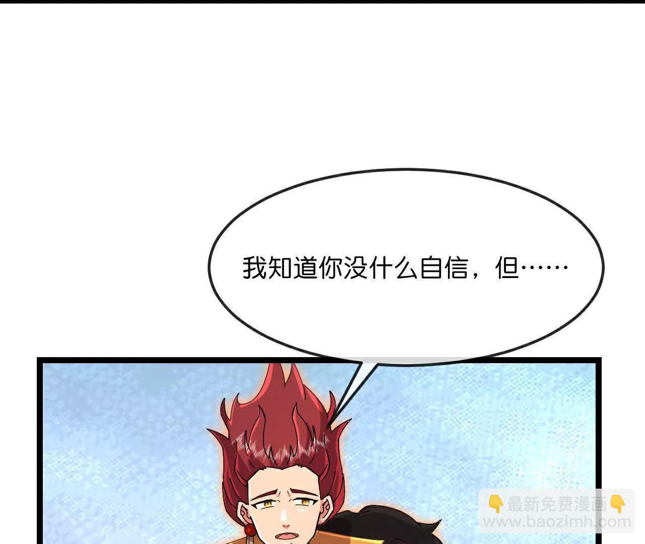 第877话 本源战将，以十对二11