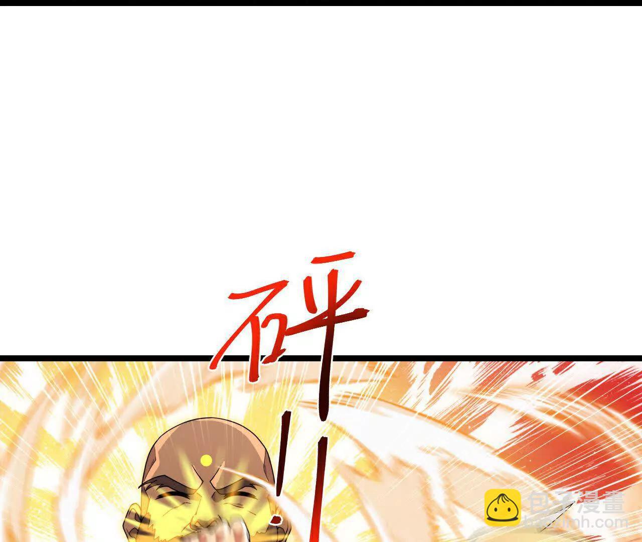 第877话 本源战将，以十对二51