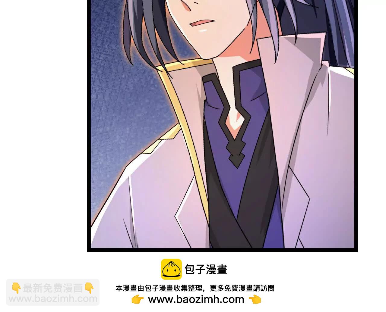 第877话 本源战将，以十对二64