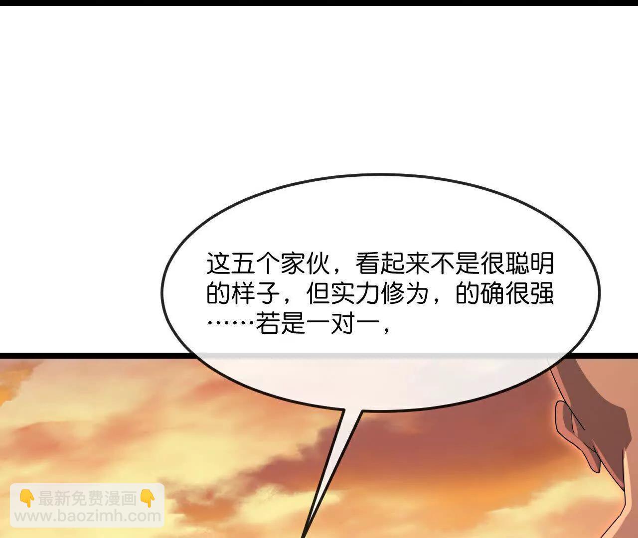 第877话 本源战将，以十对二73