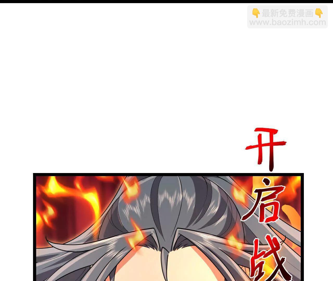 第877话 本源战将，以十对二81
