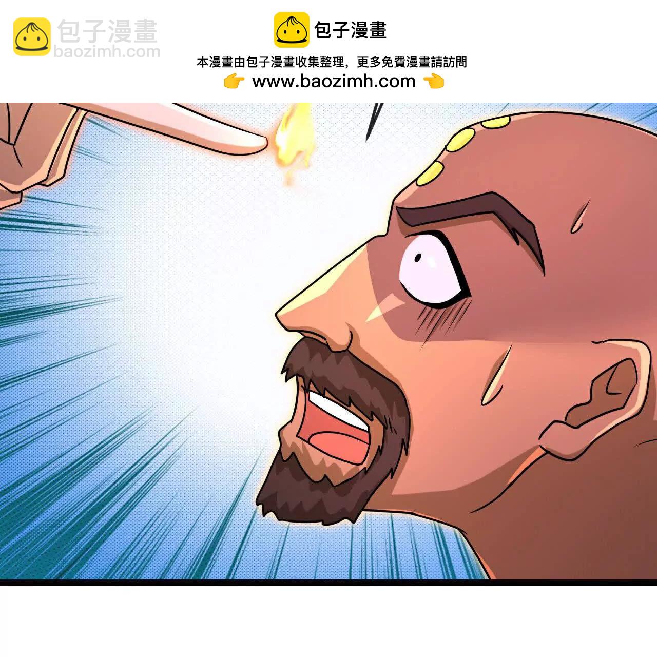第879话 收服战将，会面至高1