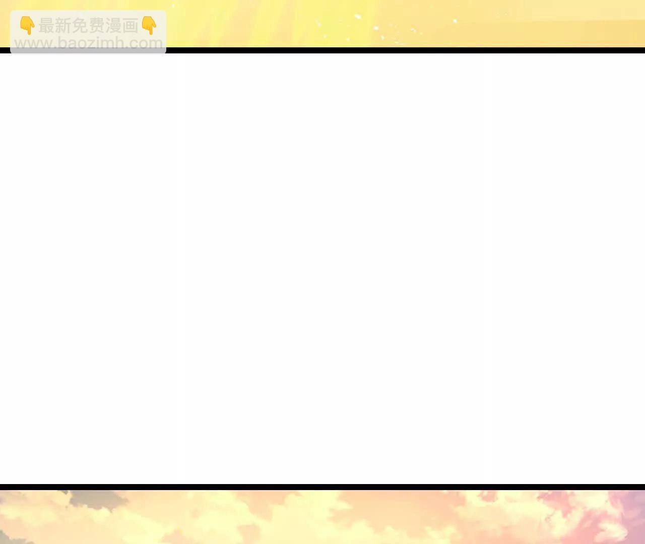 第879话 收服战将，会面至高22