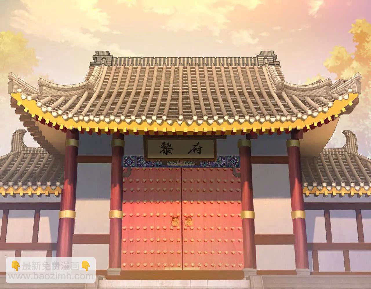 第879话 收服战将，会面至高23