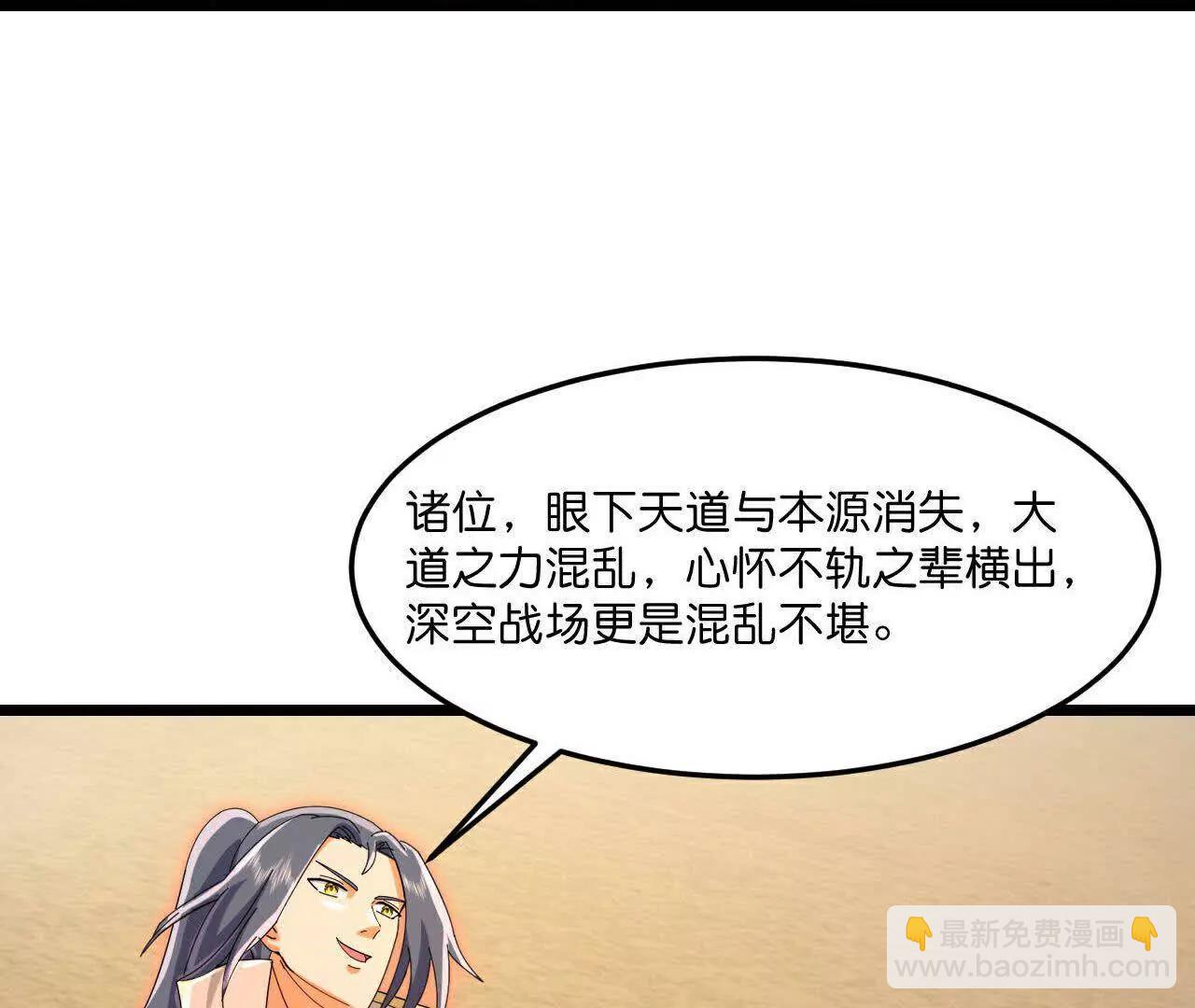 第879话 收服战将，会面至高31