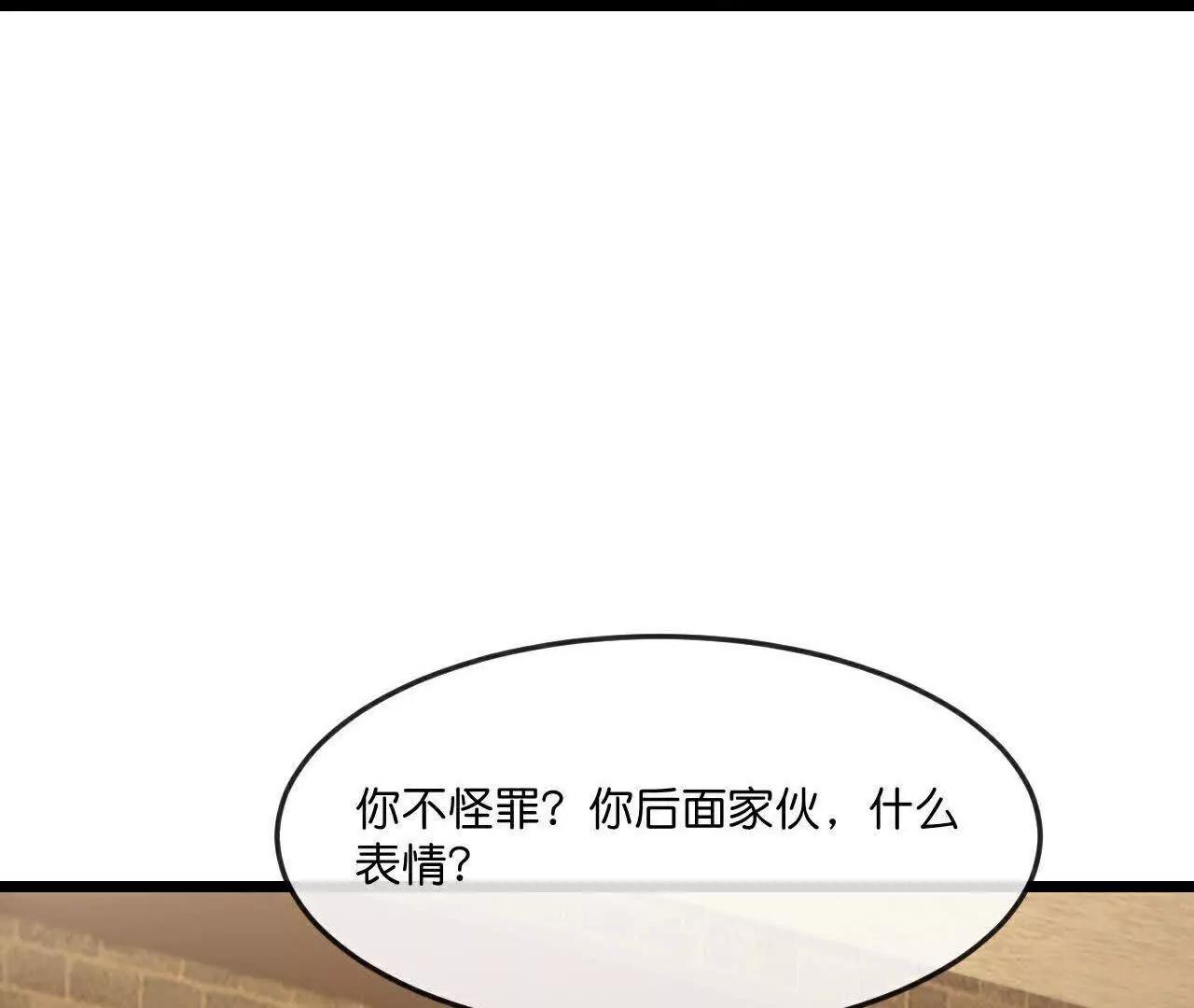 第879话 收服战将，会面至高35