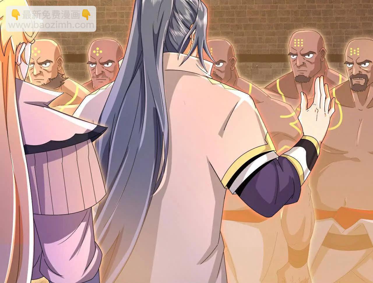 第879话 收服战将，会面至高41