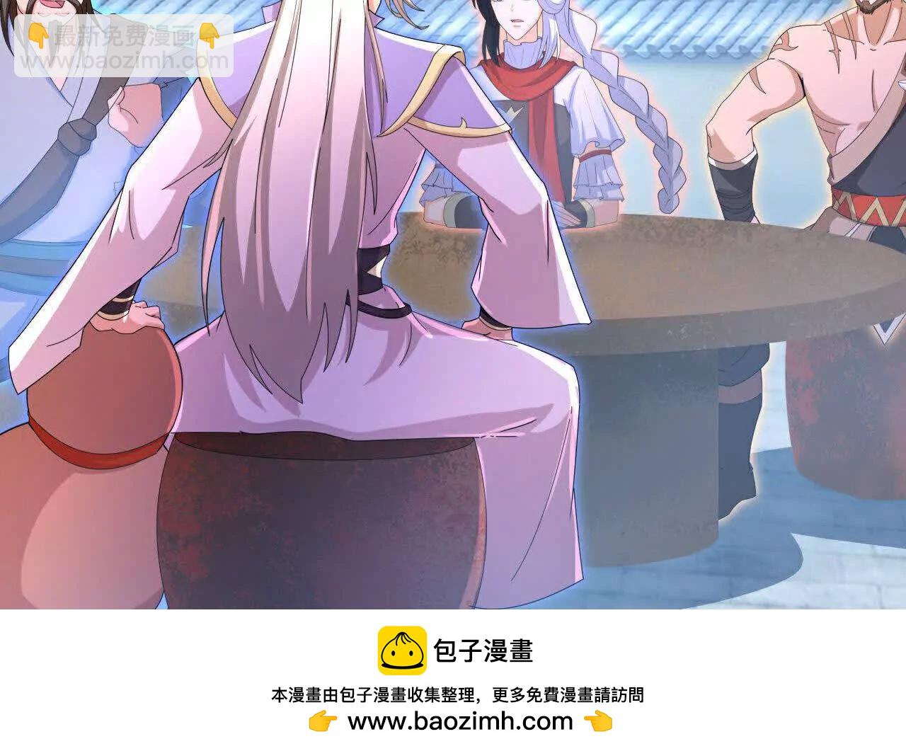 第879话 收服战将，会面至高49