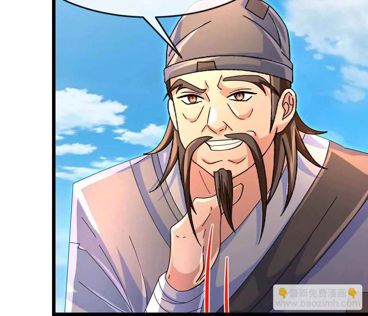 第879话 收服战将，会面至高58
