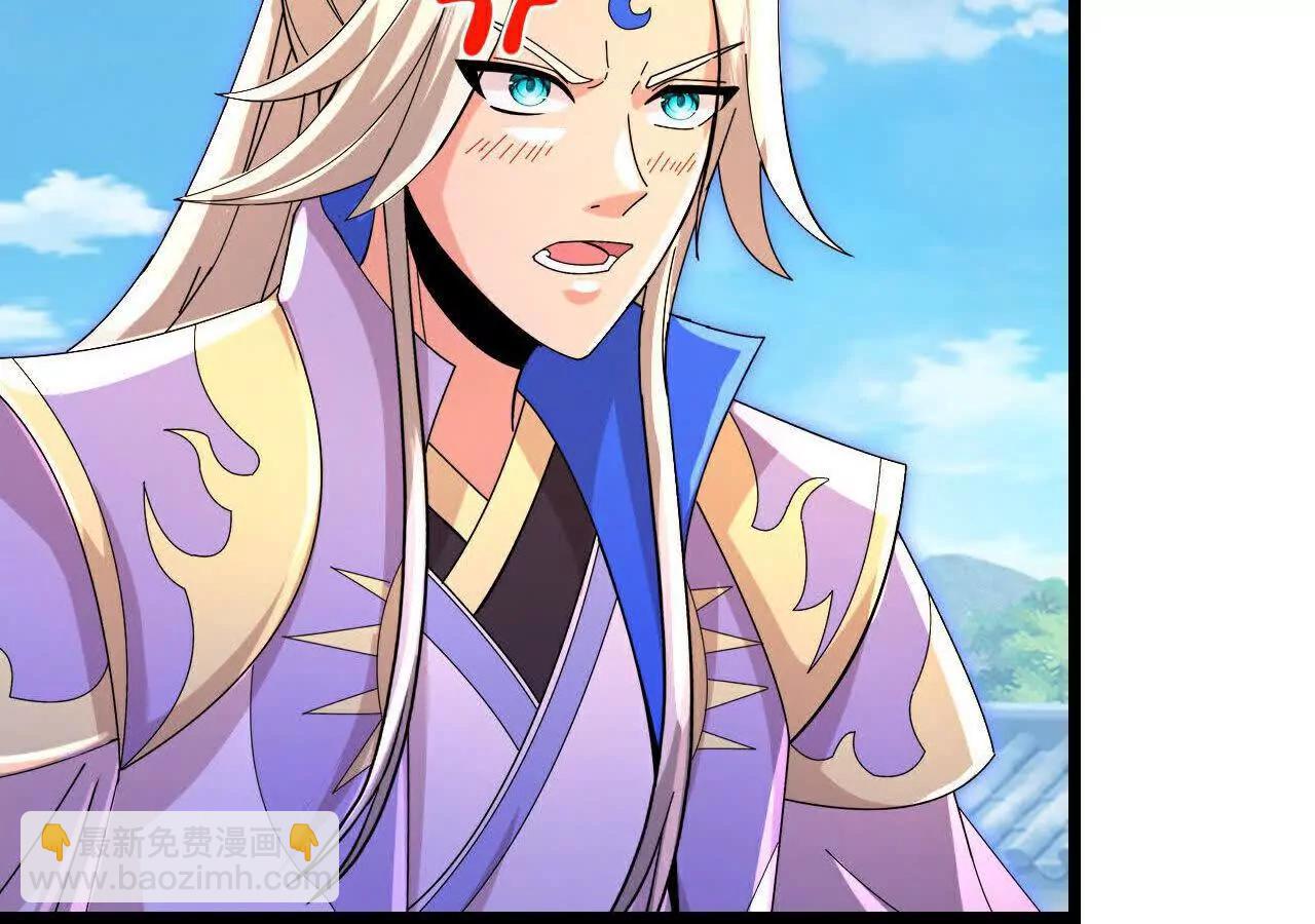 第879话 收服战将，会面至高60