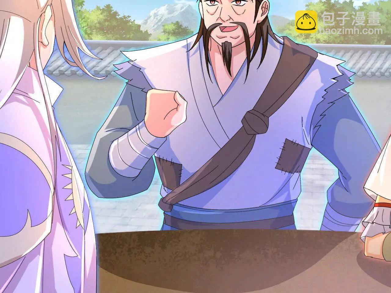 第879话 收服战将，会面至高62