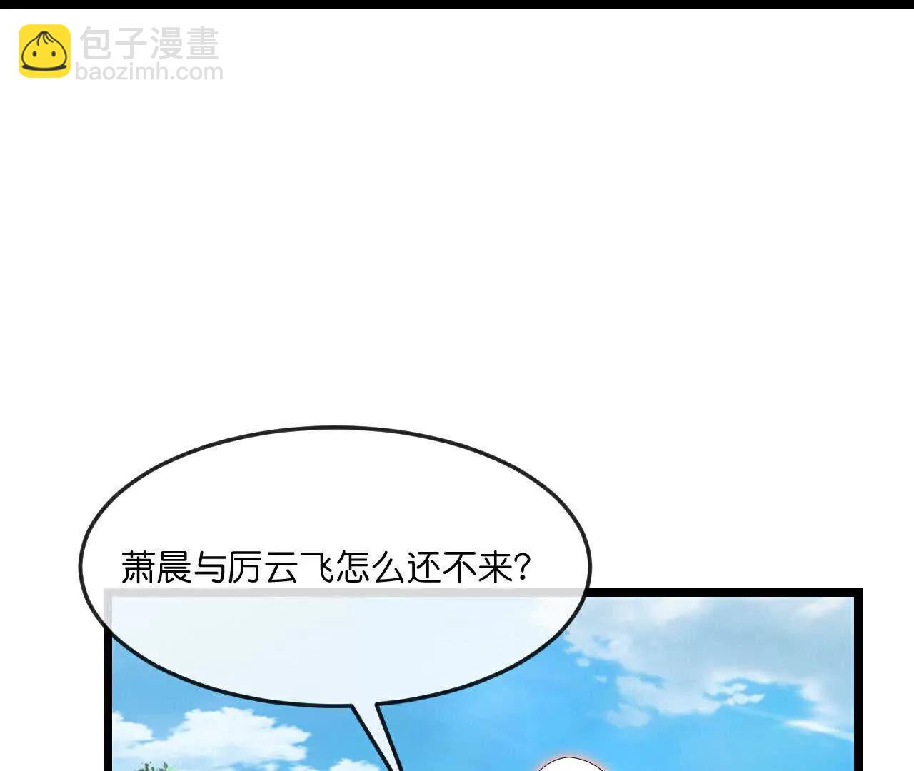第879话 收服战将，会面至高63