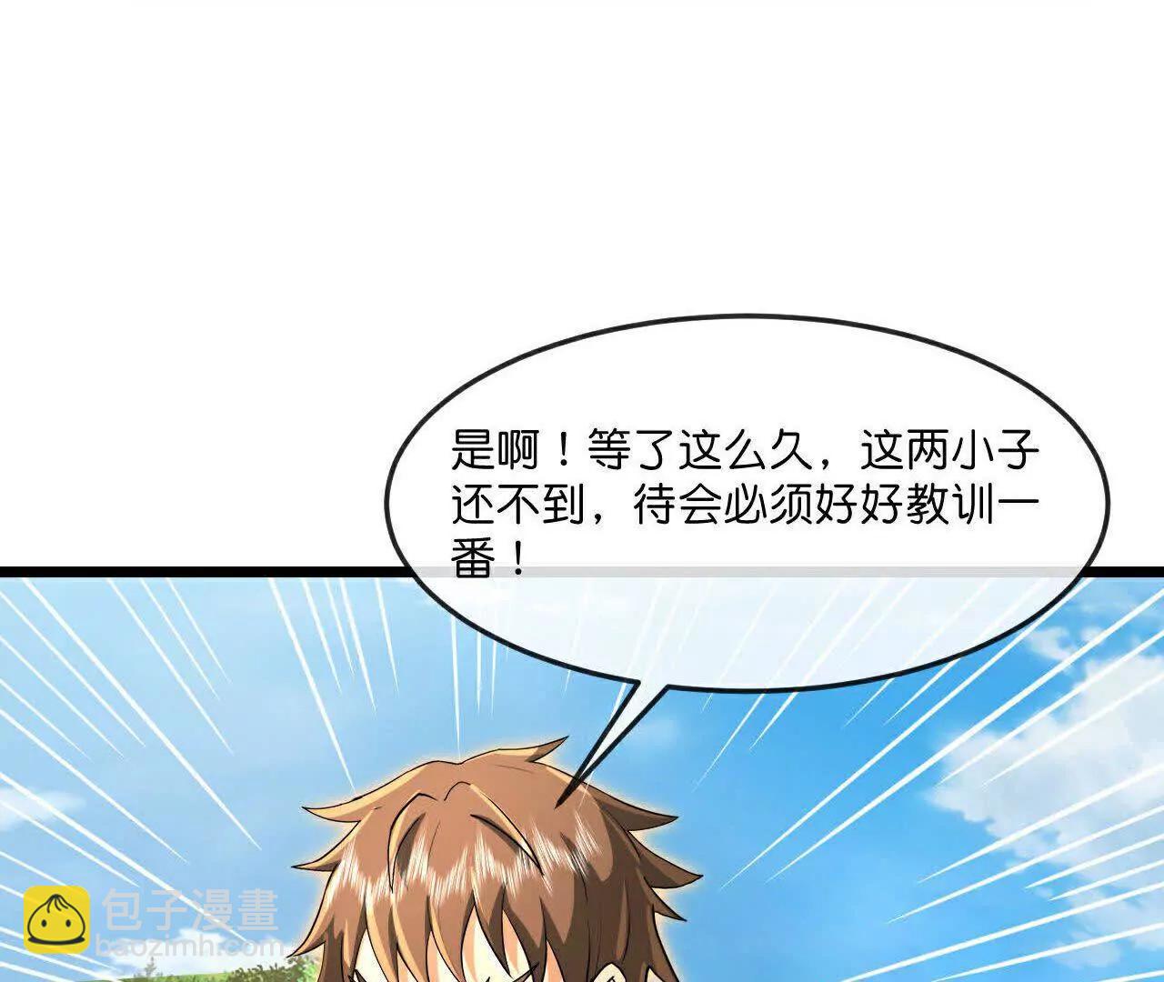 第879话 收服战将，会面至高65