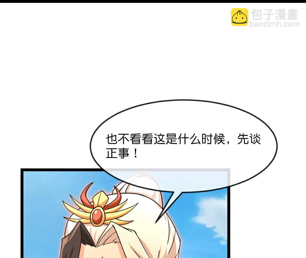 第879话 收服战将，会面至高72