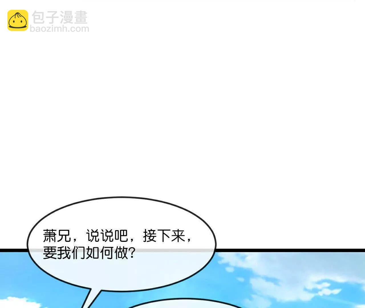 第879话 收服战将，会面至高76