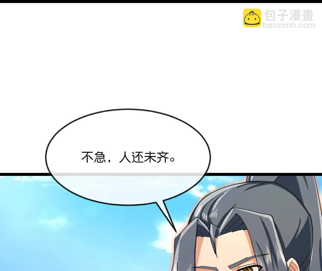 第879话 收服战将，会面至高79