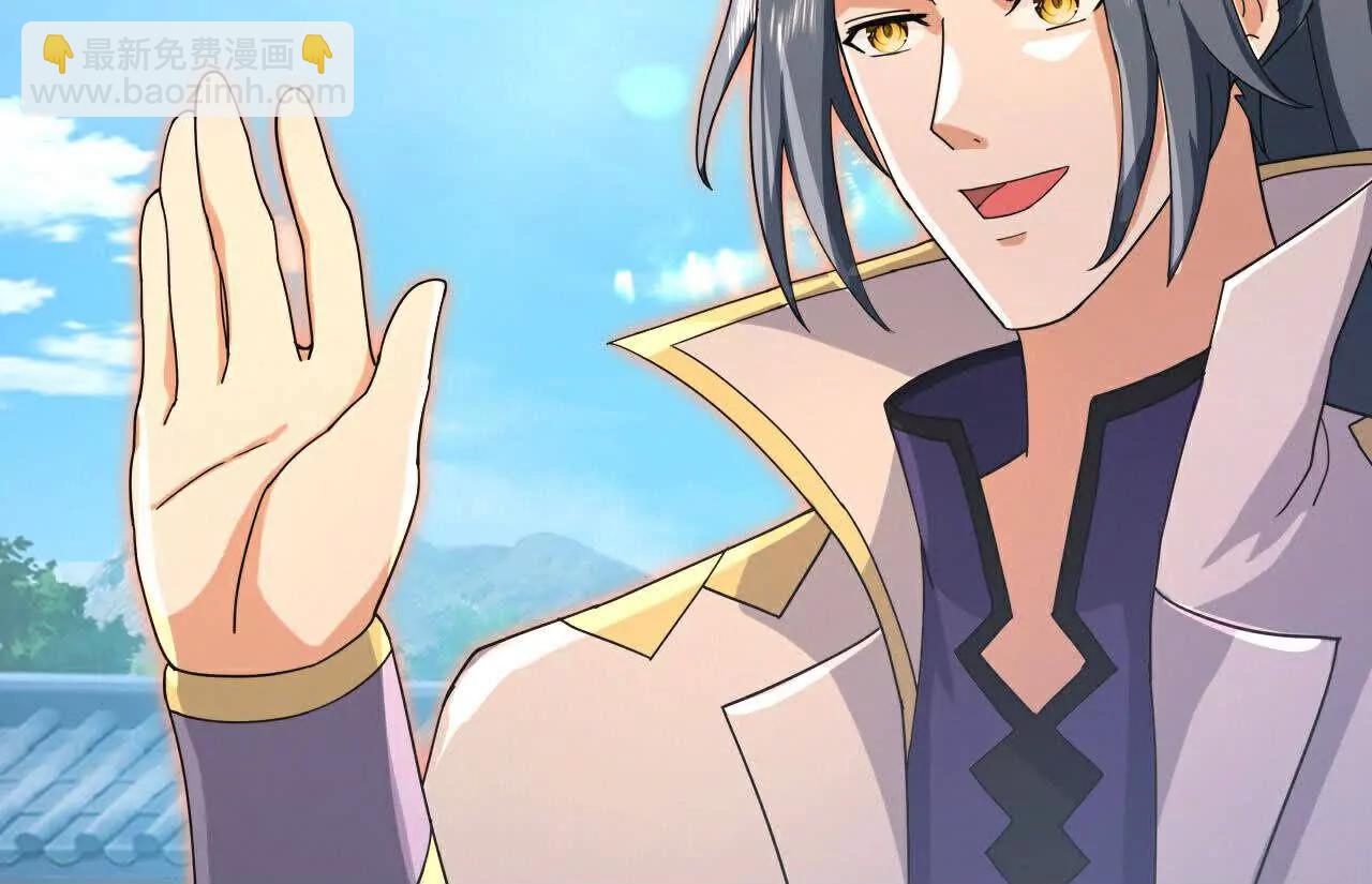 第879话 收服战将，会面至高80
