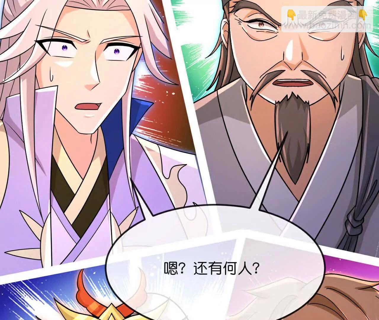 第879话 收服战将，会面至高82
