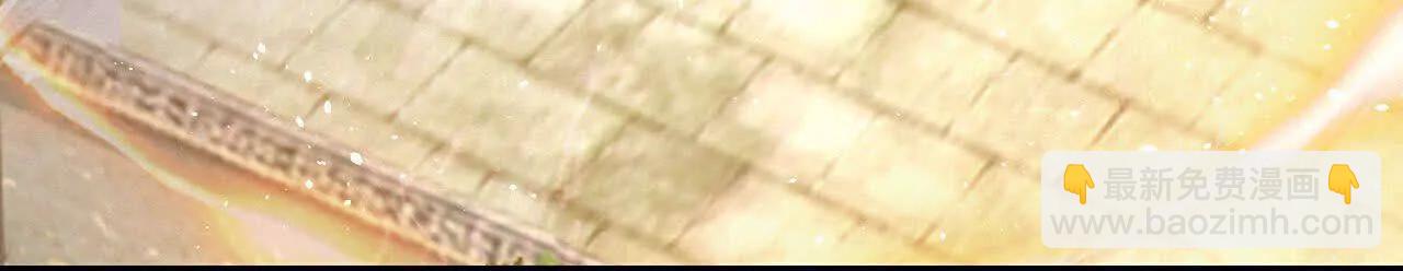 第880话 各自筹备，征讨深空14