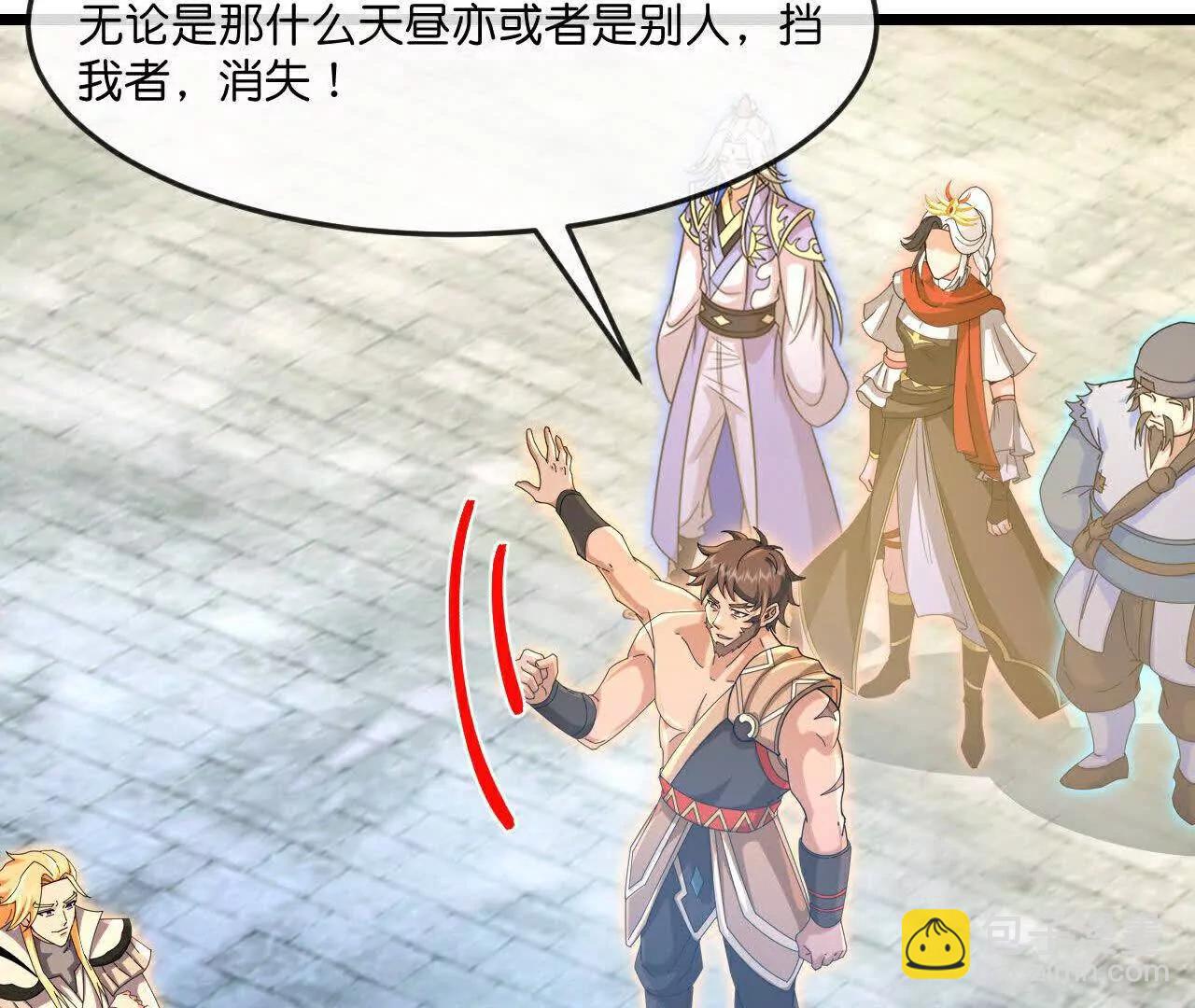 第880话 各自筹备，征讨深空21