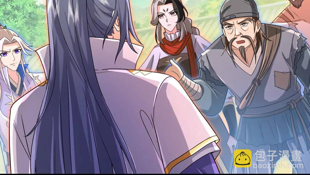 第880话 各自筹备，征讨深空28