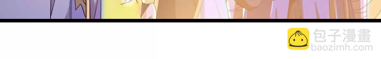 第880话 各自筹备，征讨深空33