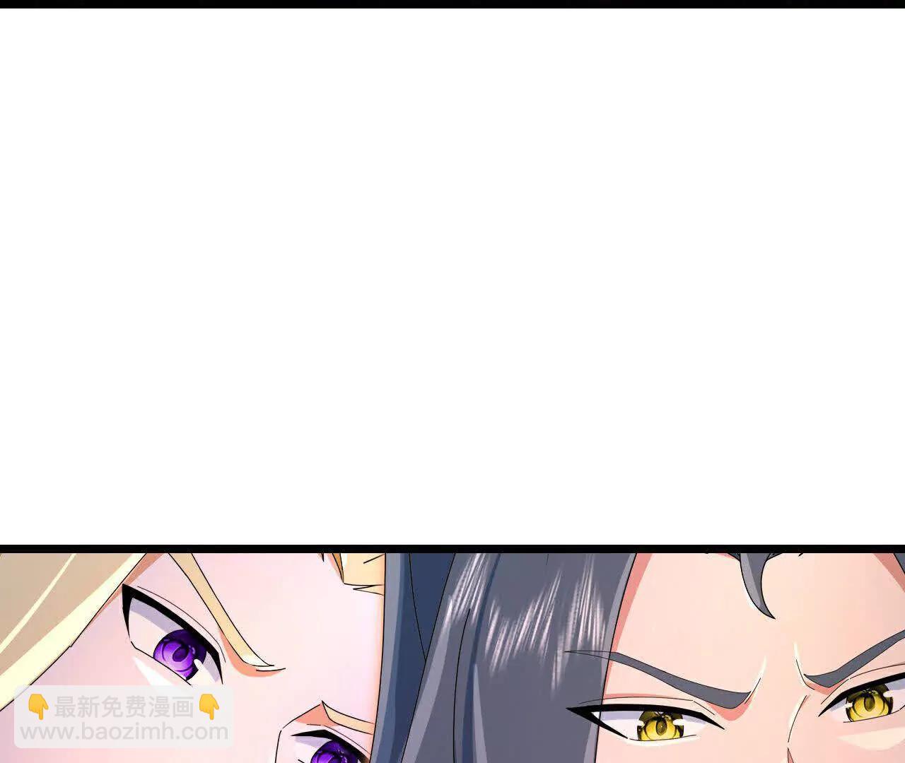 第880话 各自筹备，征讨深空59