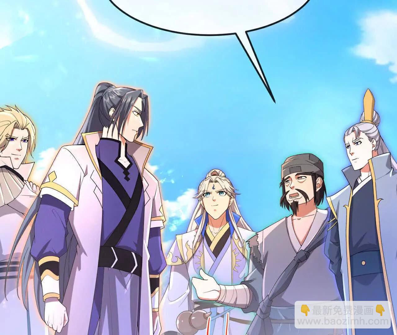 第880话 各自筹备，征讨深空72