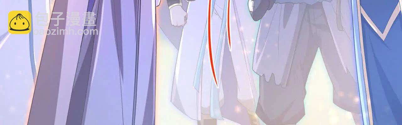 第880话 各自筹备，征讨深空73