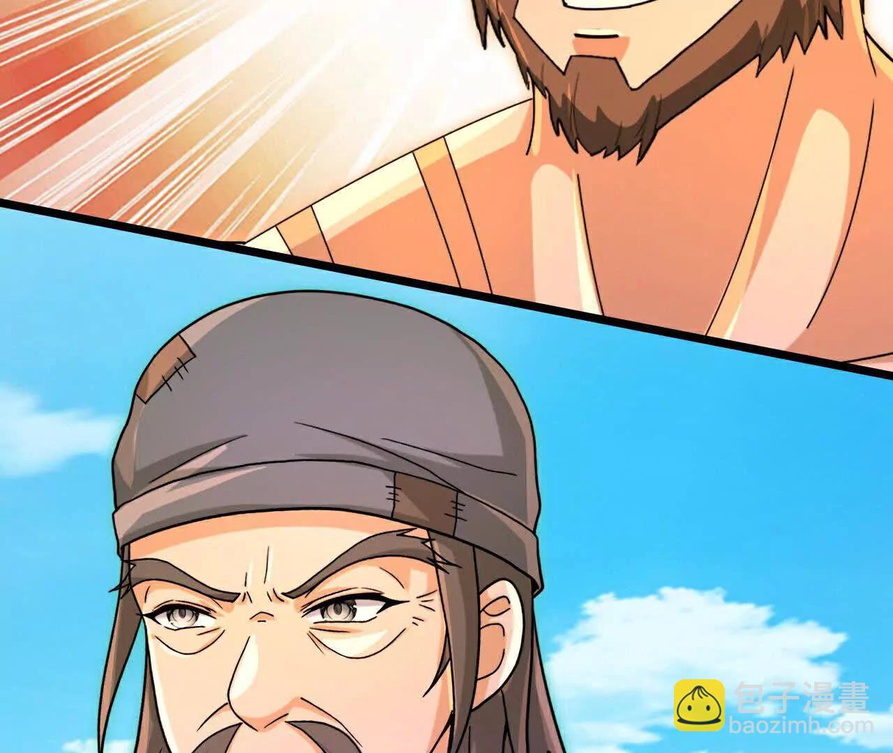 第880话 各自筹备，征讨深空90